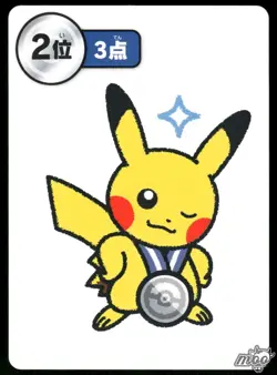 2025 Near Mint Pokemon Pikachu 2nd Place Taruka Playing Card Promo Japanese - Image 1