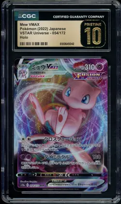 CGC 10 Pristine Mew VMAX 054/172 VSTAR Universe s12a Pokemon Card Japanese - Image 1