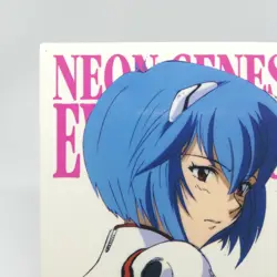 Rei Ayamami Graffiti 17 Neon Genesis Evangelion card CARDDASS MASTERS JAPAN - Image 3