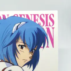 Rei Ayamami Graffiti 17 Neon Genesis Evangelion card CARDDASS MASTERS JAPAN - Image 4