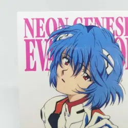 GR16 Rei Ayanami 1stEdition Neon Genesis Evangelion CARDDASS MASTERS CARD japan - Image 2