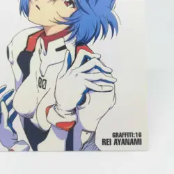GR16 Rei Ayanami 1stEdition Neon Genesis Evangelion CARDDASS MASTERS CARD japan - Image 5