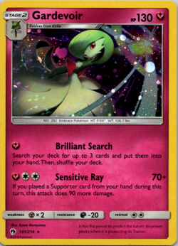 Gardevoir - 141/214 - Pokemon Lost Thunder Sun Moon Cosmos Holo Rare Card NM - Image 1