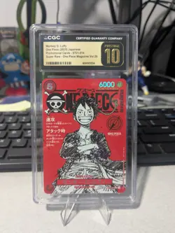 Monkey D. Luffy ST21-014 ONE PIECE Magazine Promo Card Game Japanese NM - Image 1
