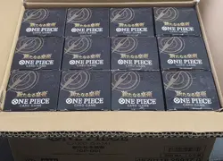 Bandai One Piece Card Game The Four Emperors OP-09 booster box case Japanese - Image 1