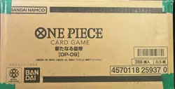 Bandai One Piece Card Game The Four Emperors OP-09 booster box case Japanese - Image 4
