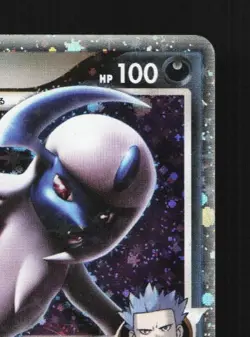 Absol G LV.X 065/100 1st ED HP Beat of the Frontier Japanese Pokemon Card TCG - Image 5