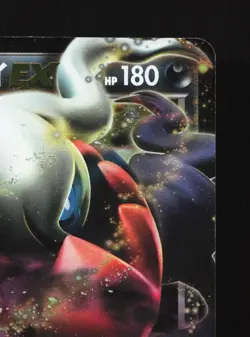 Darkrai EX 044/069 Dark Rush HP 1st ED Japanese Pokemon Card TCG - Image 3