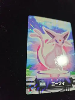 Pokemon JAPANESE Card - ESPEON #239 (BANDAI CARDDASS - PRISM) ZUKAN - Image 2
