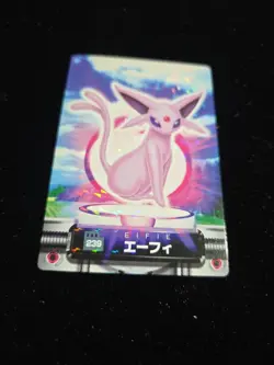 Pokemon JAPANESE Card - ESPEON #239 (BANDAI CARDDASS - PRISM) ZUKAN - Image 4