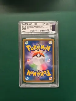 PSA 10 Yokohama's Pikachu 282/SM-P Promo 2018 Pokemon Center Card Japanese Japan - Image 2