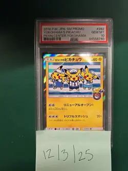 PSA 10 Yokohama's Pikachu 282/SM-P Promo 2018 Pokemon Center Card Japanese Japan - Image 3