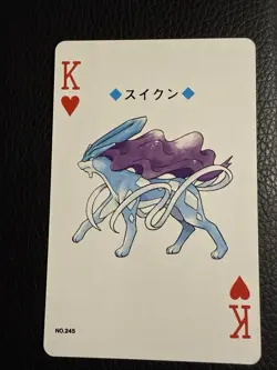 Pokemon Suicune King of Hearts 245 Silver Deck Lugia Playing Card Poker - Image 1