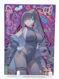 Love of Picking Stars - Anime Waifu GR Trading Card - Image 1
