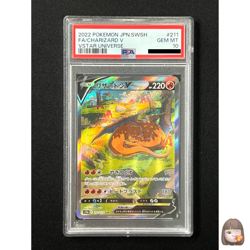 [PSA 10] Charizard V Pokemon Card Japanese 211/172 SAR S12a VSTAR Universe - Image 1