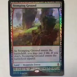 Stomping Ground - Foil - NM - Zendikar Expedition EXP - MTG - Image 1