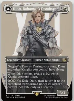 Dion, Bahamut's Dominant (Borderless) R FINAL FANTASY 376 NM - Image 1