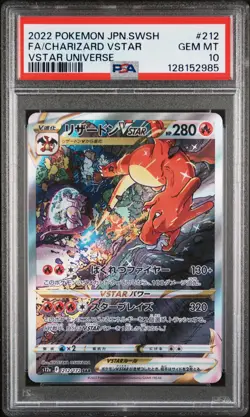2022 PSA 10 Graded Pokemon Charizard Vstar 212/172 Vstar Universe Japanese - Image 1