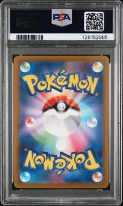 2022 PSA 10 Graded Pokemon Charizard Vstar 212/172 Vstar Universe Japanese - Image 2