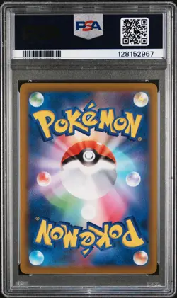 2022 PSA 9 Graded Pokemon Arceus V 267/s-p Pokemon Legends: Pre-order Japanese - Image 2