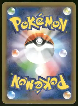 2018 Light Play Pokemon Hitmonlee `054`/095 Tag Bolt SM9A Japanese - Image 2