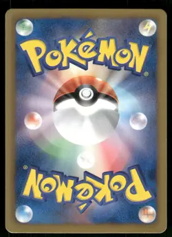 2012 Moderately Played Pokemon Lotad 017/070 Plasma Gale BW7 Japanese - Image 2