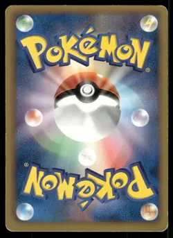 2012 Moderately Played Pokemon Zubat 027/070 Plasma Gale BW7 Japanese - Image 2