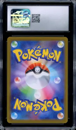 CGC 10 Graded Pokemon Bulbasaur AR 064/063 M1L Mega Brave Art Rare Japanese - Image 2