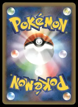 2009 Near Mint Pokemon Burmy Sandy Cloak 009/090 Advent of Arceus Pt4 Japanese - Image 2