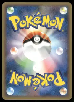 2010 Near Mint Pokemon Ponyta 010/080 Clash at the Summit L3 Japanese - Image 2
