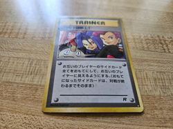 Here Comes Team Rocket! Rocket Gang Holo Pokemon Pocket Monsters Card - Image 1