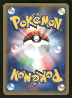 2001 Heavy Played Pokemon Energy Flow 137/141 VS Series Japanese - Image 2