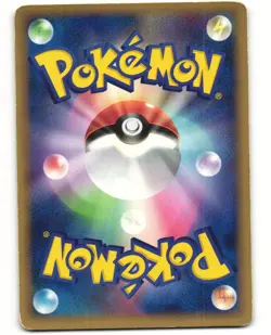 Grimer Common Pokemon TCG Mirage Forest 004/086 MP - Image 2