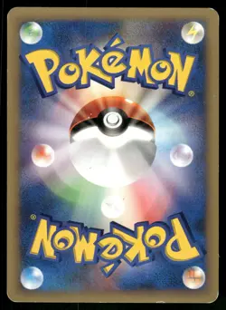 2001 Heavy Played Pokemon Chuck's Tauros 036/141 VS Series Japanese - Image 2