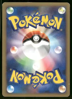 2001 Heavy Played Pokemon Will's Jynx 074/141 VS Series Japanese - Image 2