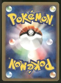 2001 MP Pokemon Whitney's Wigglytuff 015/141 VS Series Japanese - Image 2