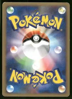 2001 Heavy Played Pokemon Bugsy's Beedrill 009/141 VS Series Japanese - Image 2