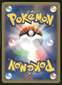 2001 Moderately Played Pokemon Blaine's Magcargo 071/141 VS Series Japanese - Image 2