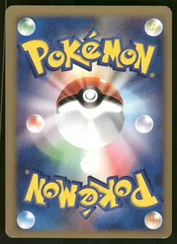 2001 Moderately Played Pokemon Bugsy's Beedrill 009/141 VS Series Japanese - Image 2