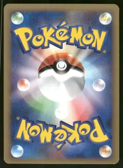 2001 Moderately Played Pokemon Falkner's Dodrio 004/141 VS Series Japanese - Image 2