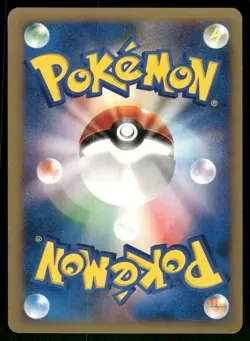 2001 Heavy Played Pokemon Janine's Arbok 062/141 VS Series Japanese - Image 2