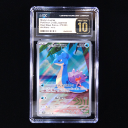 Misty's Lapras | 072/063 | 2025 sv9a Heat Wave Arena | Pokemon | CGC Pristine 10 - Image 1