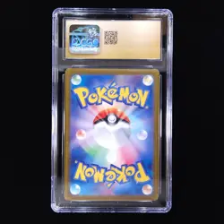 Misty's Lapras | 072/063 | 2025 sv9a Heat Wave Arena | Pokemon | CGC Pristine 10 - Image 2