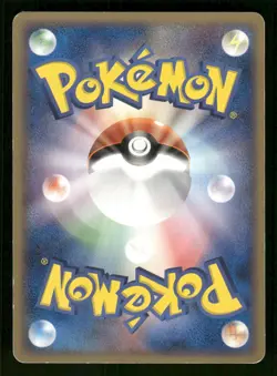 2006 Heavy Played Pokemon Crystal Shard 071/075 Miracle Crystal ex Japanese - Image 2