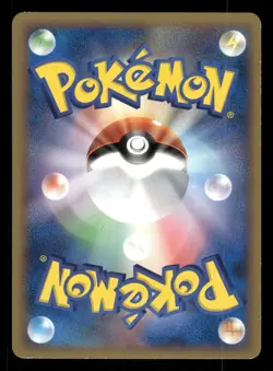 2010 Near Mint Pokemon Magby 012/080 Clash at the Summit L3 Japanese - Image 2