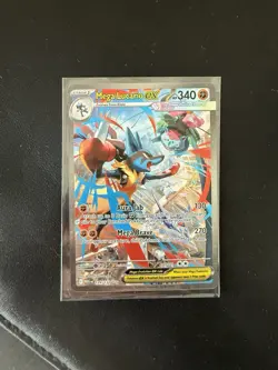 Pokemon TCG Mega Lucario EX 179/132 ⭐⭐ SIR Mega Evolutions English NM/M - Image 1