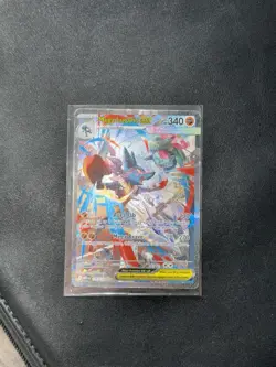 Pokemon TCG Mega Lucario EX 179/132 ⭐⭐ SIR Mega Evolutions English NM/M - Image 5