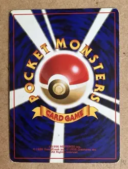 Haunter No. 093 Pokemon Japanese Mystery Of Fossils Holo LP - Image 2