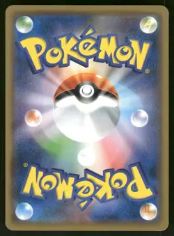 2018 Lightly Played Pokemon Onix 034/060 Thunderclap Spark - Image 2