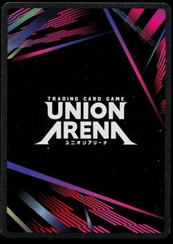 Union Arena Demon Slayer Kimetsu no Yaiba - Zenitsu Agatsuma SR UE05BT/KMY-1-071 - Image 2
